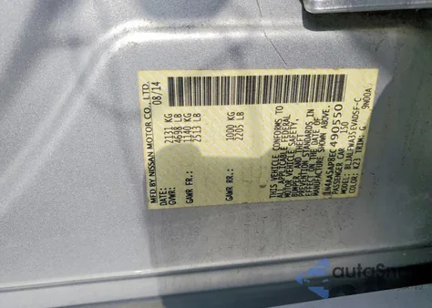 2014 Nissan Maxima S из США, поврежденный, VIN 1N4AA5AP8EC490550